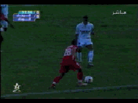 bayda wa3ra