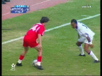 ait al 3rife