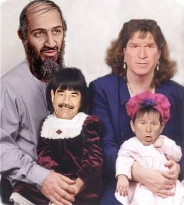 3ila mohtarama