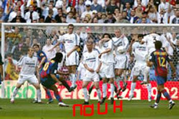 ronaldinho