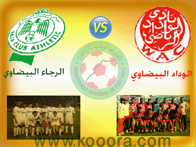 wac vs raja